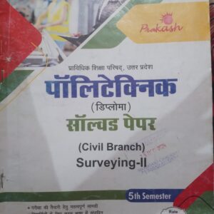 surveying 2 solved paper civil branch 5th semester
